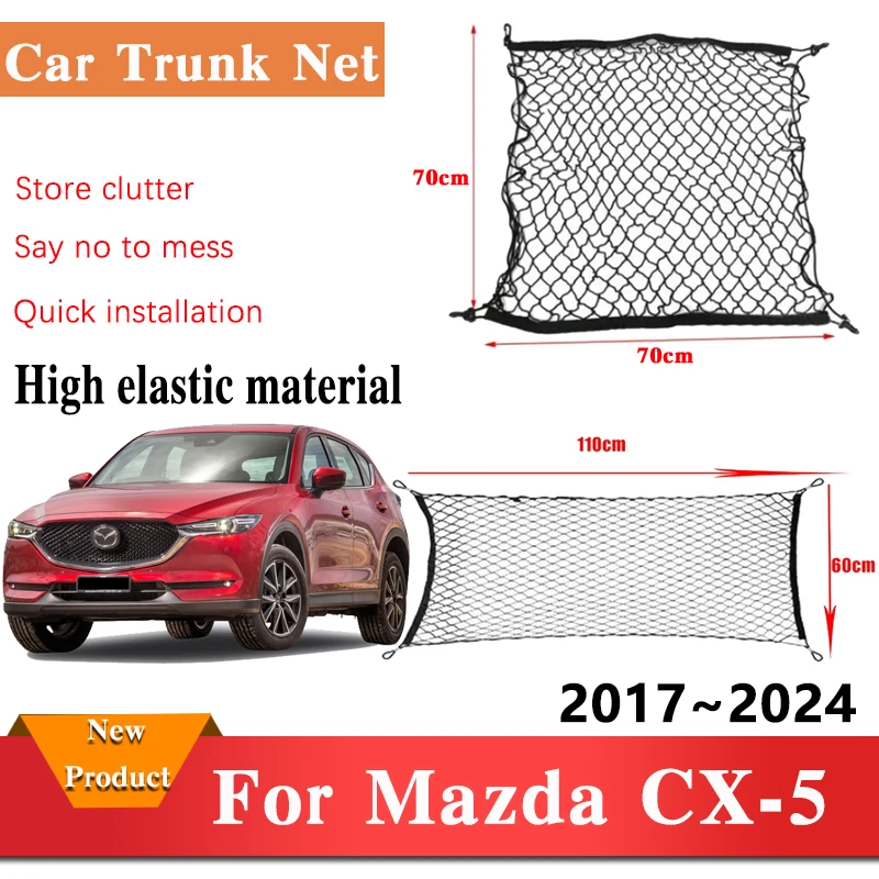 Car Trunk Net For Mazda CX-5 KF 2017~2024 2023 2022 Back Rear Trunk Organizer Elastic Luggage Bag Holder Pocket Auto Accessories