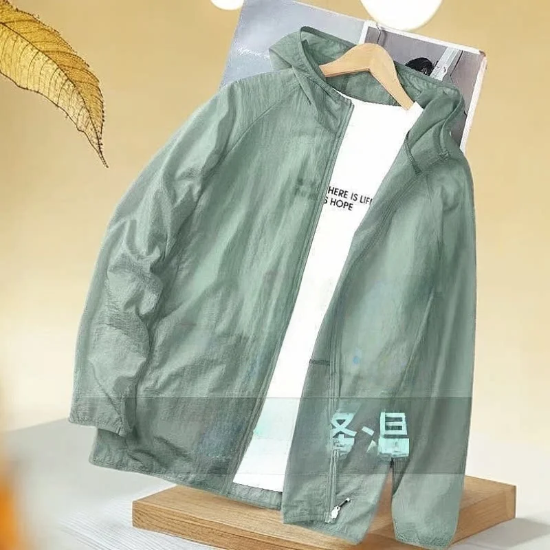 Men's Summer Lightweight Breathable UV Protection Jacket Hooded Outdoor Sports Quick Dry Casual Fashion Ultra Light Large Size