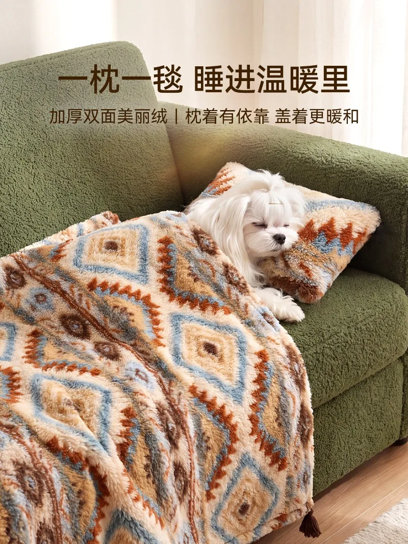 All‑Season Warm Pet Blanket With Pillow Anti‑Kick Thickened Sleep Quilt For Dogs Cats Soft Cozy Decorative Portable Washable