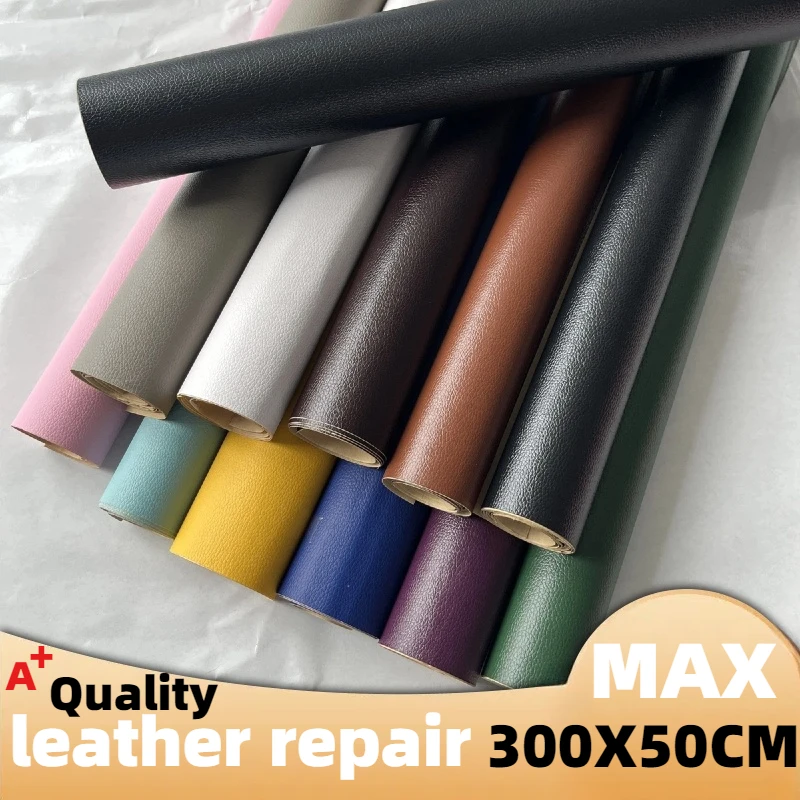 300cm Leather Repair Subsidy Self-adhesive Stickers Environmentally Friendly Leather Upholstery Car Repair Chair Sofa Car Seat