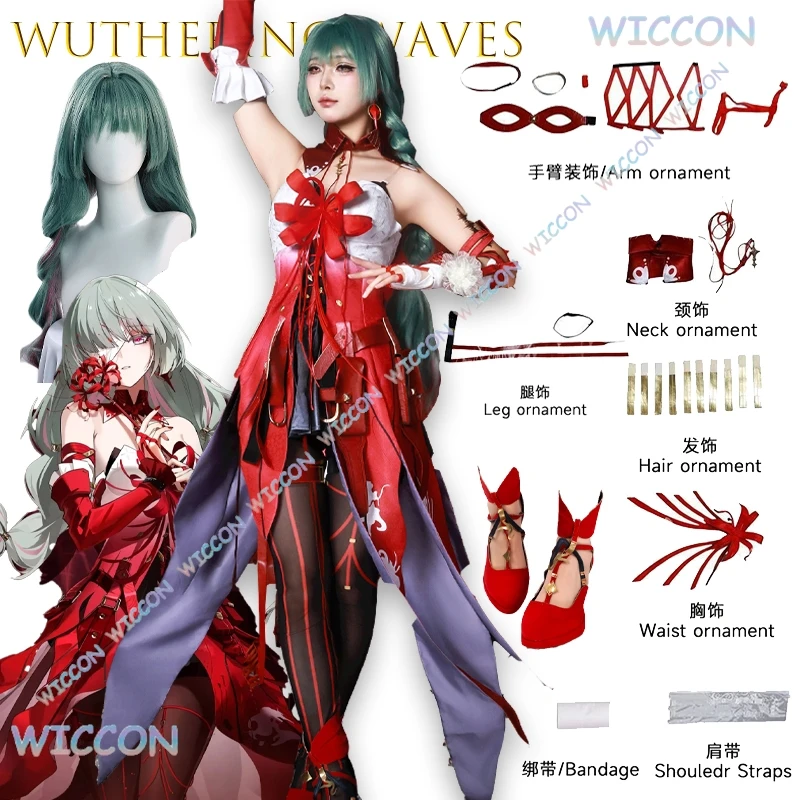 

ONAMAEHA@BWuthering Waves Phrolova Annihilation Cosplay Outfit With Sound Sensor Prop And Bandage Details Halloween Kawaii Game