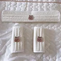 White Squirrel