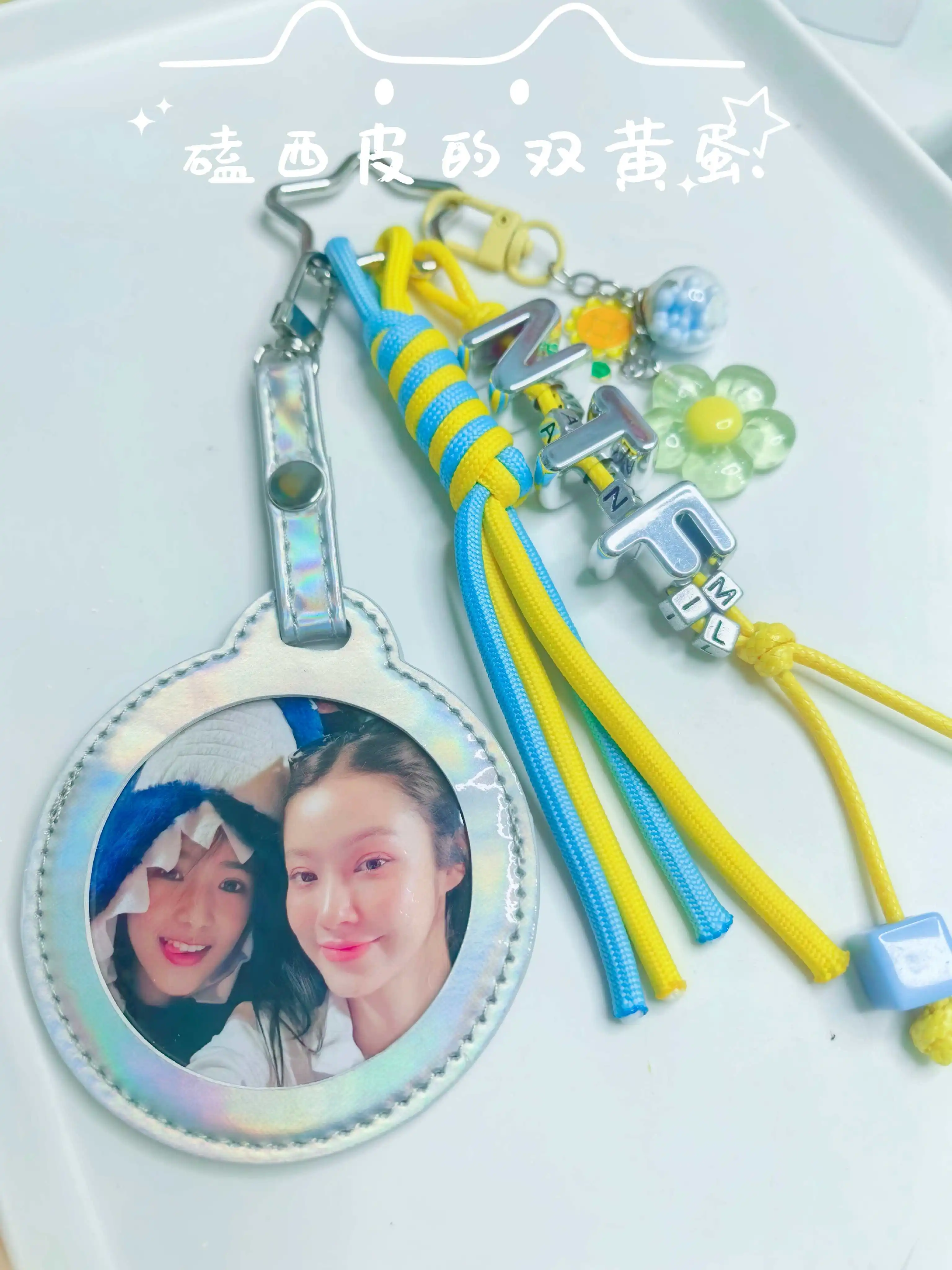 

Handmade Thailand Drama Pluto Namtanfilm Namtan Filmracha Lunar Pendant Keychain for Women Bag Beaded Chain Bag