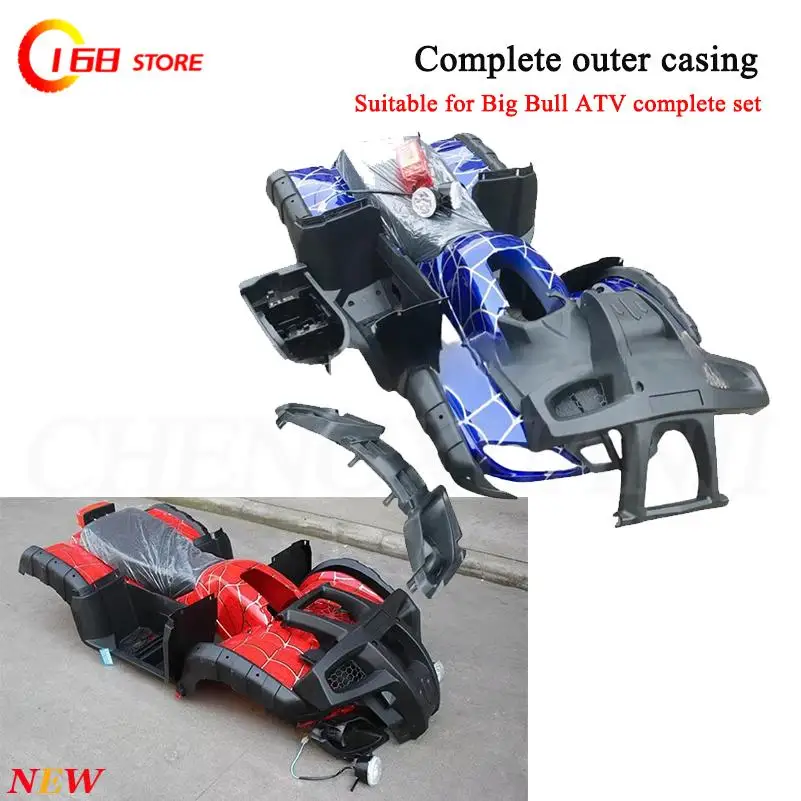 

The Shell Is Suitable for The Plastic Parts of Entire Body of Big Bull Beach Bike ATV Off-road Motorcycle Accessories