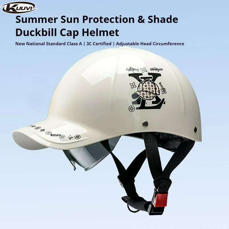 

Ретро бейсболка, шлем, мотоциклетный защитный шлем, унисекс, солнцезащитный козырек и солнцезащитный полушлем, всесезонный, регулируемый он