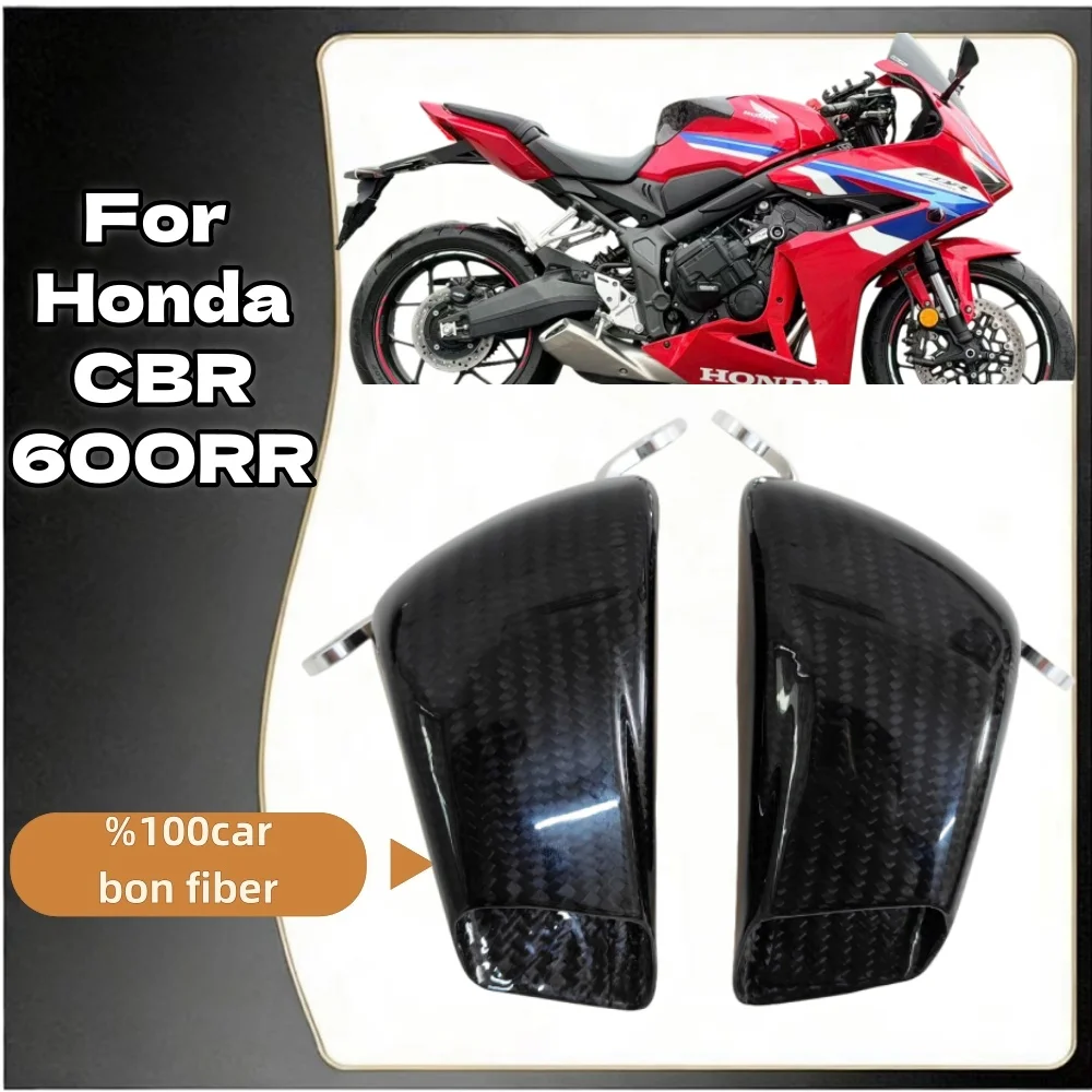 

for Honda cbr650r CBR650R motorcycle accessories front caliper radiator cover air duct brake cooling installation
