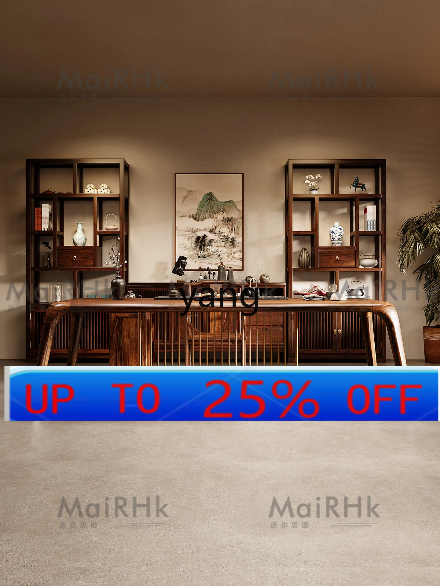 

CX walnut tea table and chair combination new Chinese office home tea table