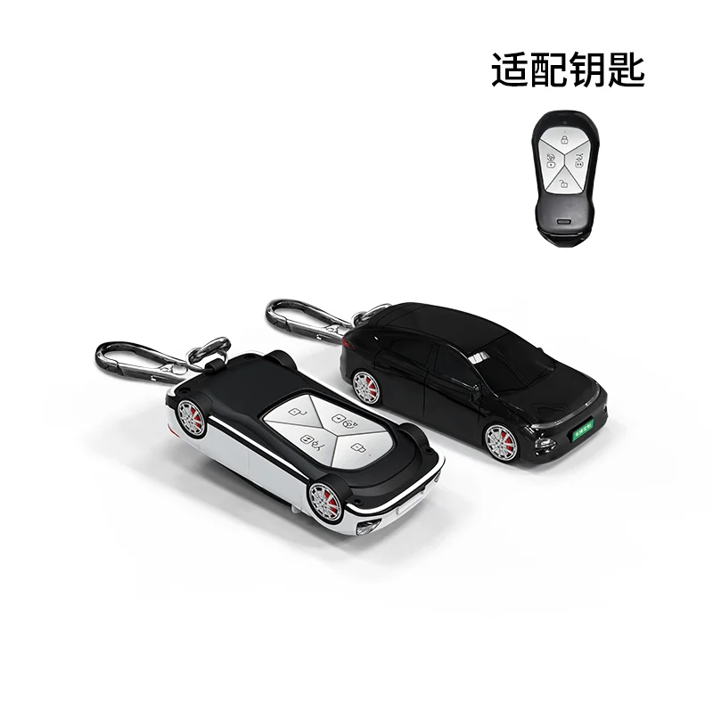 Interesting Key Case for Xpeng Xiaopeng G6 G9 P7 P7I G3 G3I P5 2021 2022 2023 2024 Car Key Case Cover Fob Keychain Accessories