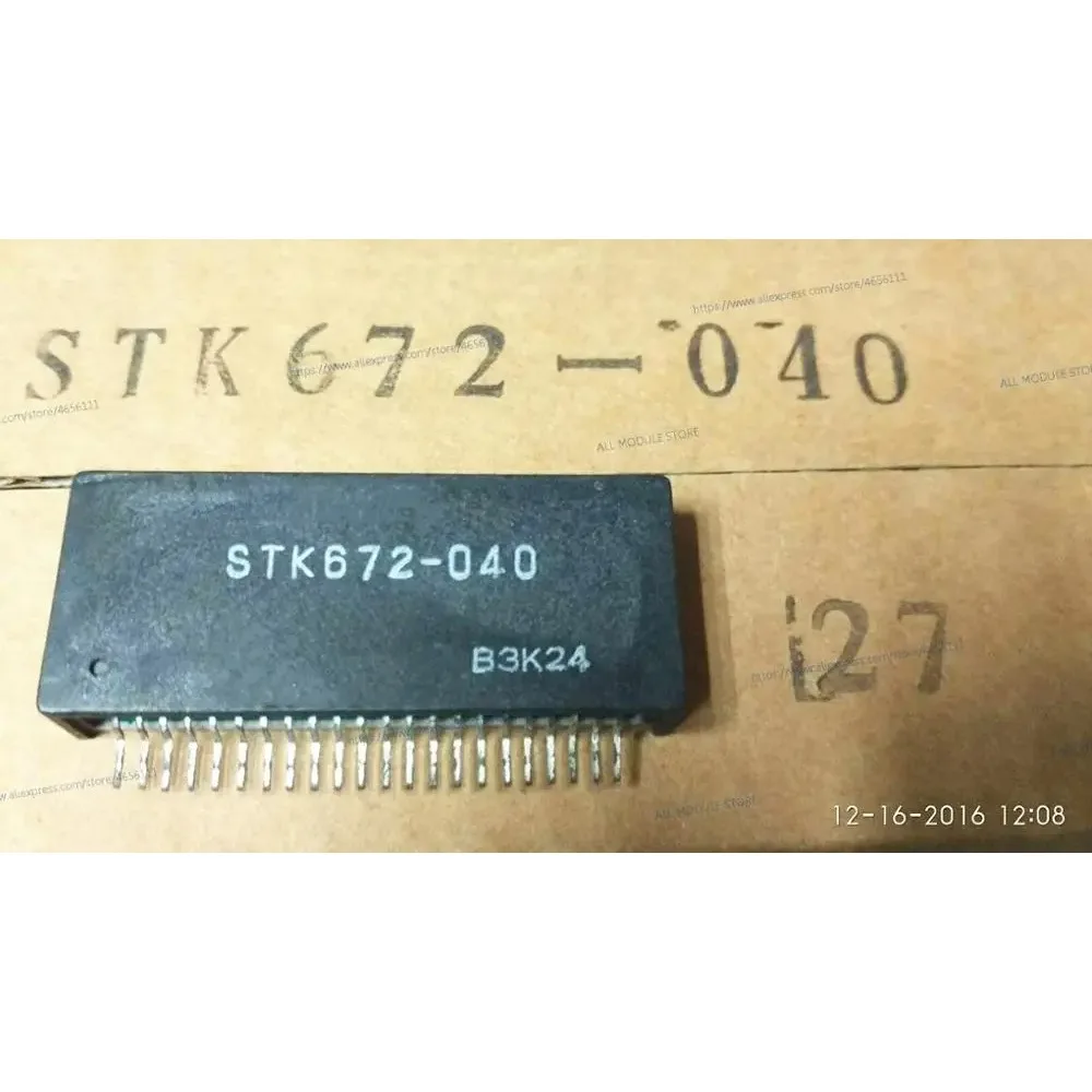 

2PCS/LOT STK672-050 STK672-040 FREE SHIPPING ORIGINAL MODULE