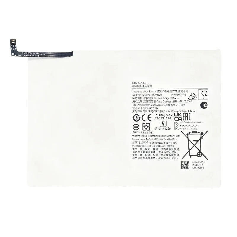 جديد HQ-6300SD 7040mAh بطارية عالية السعة لأجهزة سامسونج جالاكسي تاب A8 2021 SM-X200 SM-X205 بطارية الجهاز اللوحي + أدوات #6