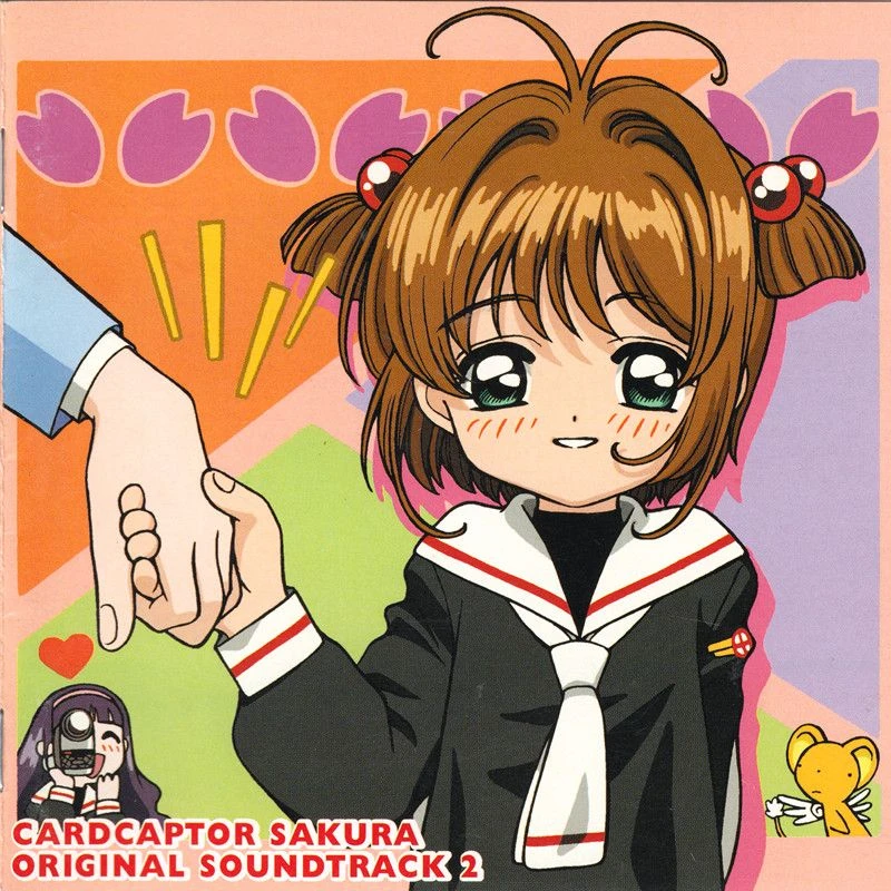 

Anime KINOMOTO SAKURA Card Captor Sakura Tange Music CD Greatest Hits OST2 Album Music Record Walkman Car Soundtracks Box Disc