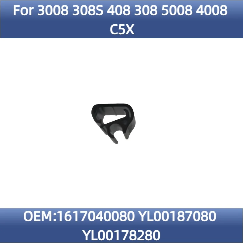 1617040080 Windshie…