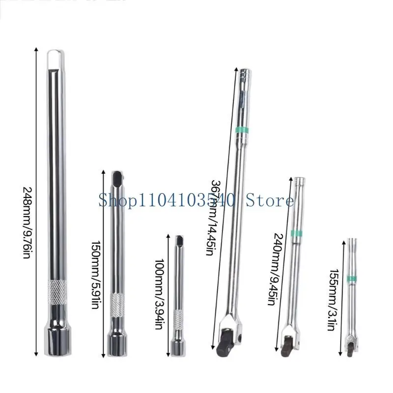 02DC T 1/4 3/8 -дюймовый момент