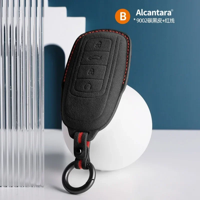 

Suede Car Key Case Cover Holder Key Shell Buckle for Chery Arrizo 8/5 Plus OMODA Tiggo 9