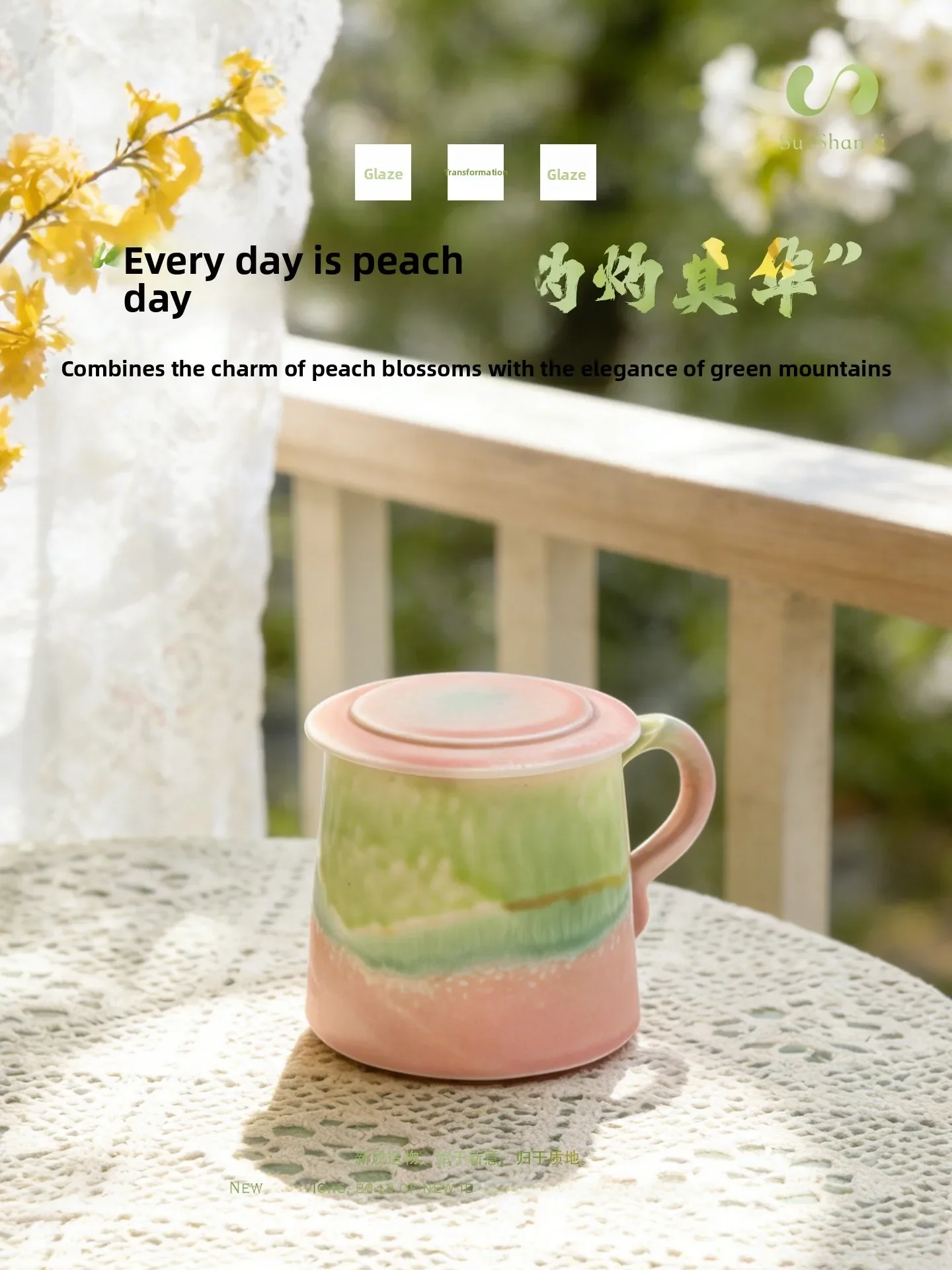 High-End Ceramic Mug with Lid SSJ Kiln-Fired Pink Coffee Milk Cup 320ml Gradient Color Single-Ear Handle Dishwasher Safe