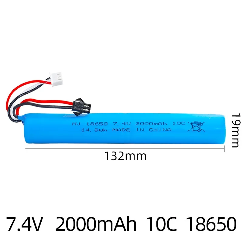 2S 7.4V 2000mAh li li-ion battery18650/USB do zabawki elektryczne pistolet pociskowy wody/ekologiczne koraliki miękkie pociski wiatrówka/B/O zabawki