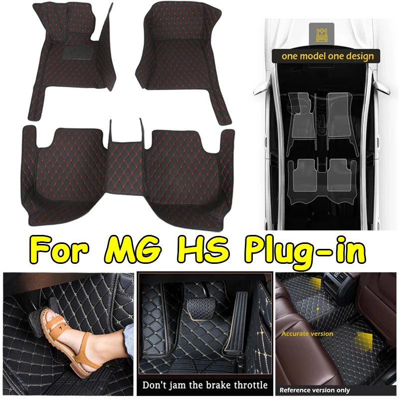 

Car Floor Mat For MG HS Plug-in PHEV EHS AS23 2020 2021 2022 Leather Mats Protective Carpet Anti Dirty Foot Pad Car Accessories
