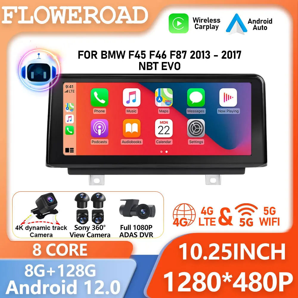 

8-ядерный Android авто для BMW F45 F46 F87 2013 - 2017 NBT EVO система автомобильный мультимедийный радио дисплей стерео WIFI SIM плеер Carplay GPS