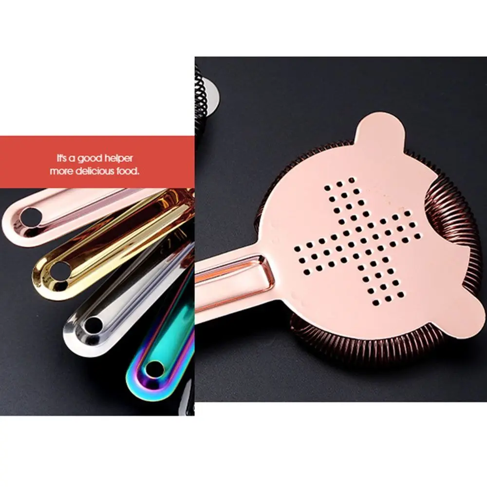 

304 Stainless Steel Cocktail Strainer Removable Spring Cross Shape Bar Strainer Filter Professional Drink Strainer Coffee