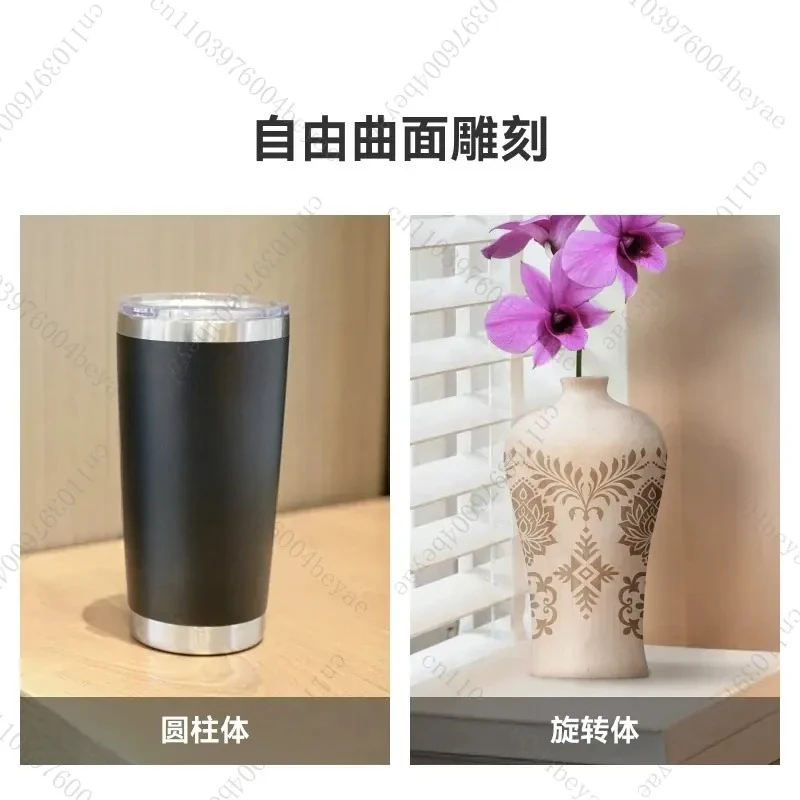 Rotating Shaft Accessories [suitable for H2D/H2C/H2S  Version] Engraving 3D Printer Accessories