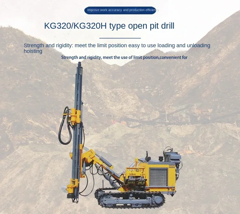 Open-pit DTH drilling rig multi-angle drilling DTH KG320 KG320H crawler DTH drilling rig