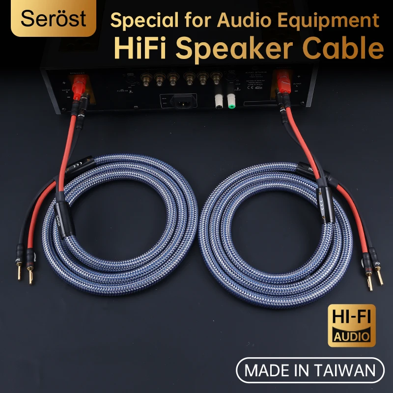 

Аудиокабель Serost HiFi с серебряным покрытием из бескислородной меди OFC для HiFi-систем, усилителей, колонок, Y-образных или банановых разъемов
