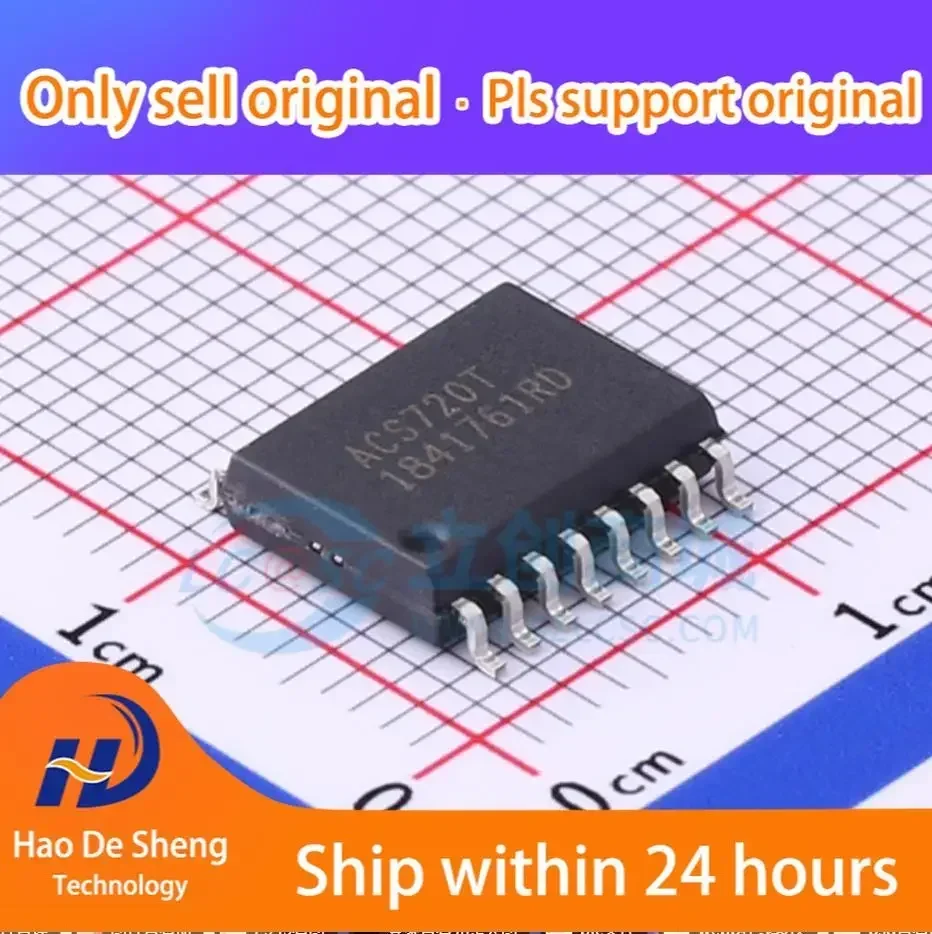 10 قطعة/الوحدة ACS720KLATR-35AB-T SOP16 جديد الأصلي في المخزون #1