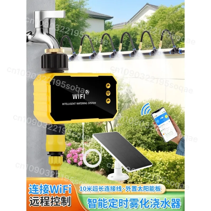 Plug In WiFi Smart Timer Mobile Remote Automatic Garden Watering Device with Solar Panel Atomizing Sprinkler Nozzle Irrigation