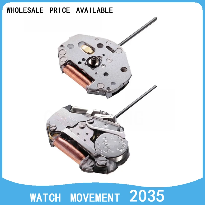 Watch movement 2035 calendarless electronic movement, three-needle quartz movement 2035, stable performance and cheap replacemen