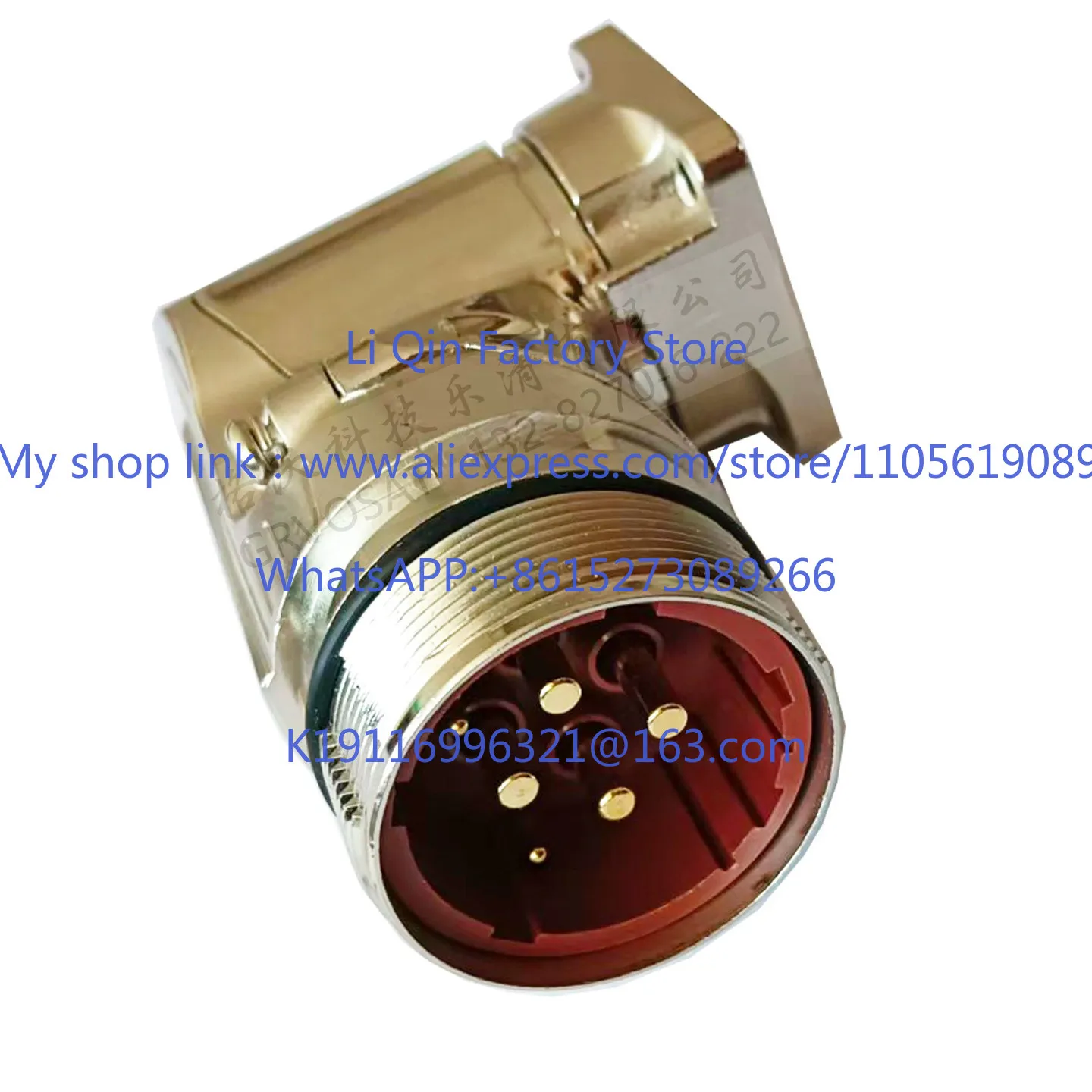 Power head M40 plug 8-pin curved male seat 6-hole straight female head servo motor power cord 6FX2003-0LU10