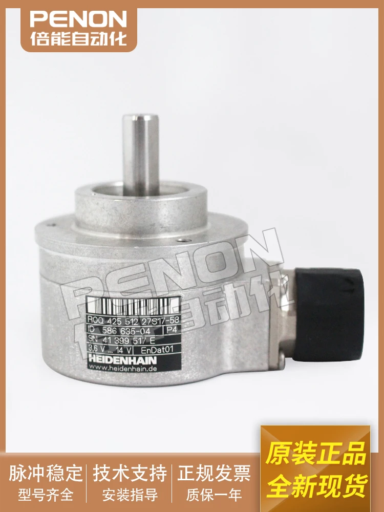 Original Stock ROQ 425 512 27S17-58 ID586635-04 Rotary Encoder