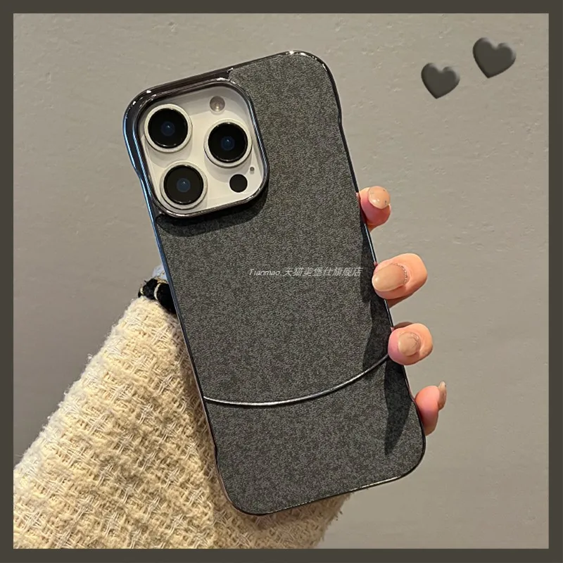 

2025 New Bezel-less Leather Arc Dark Gray for Apple 14/16promax Phone Case Anti Fingerprint Naked Sense Creative Anti-Wrestling