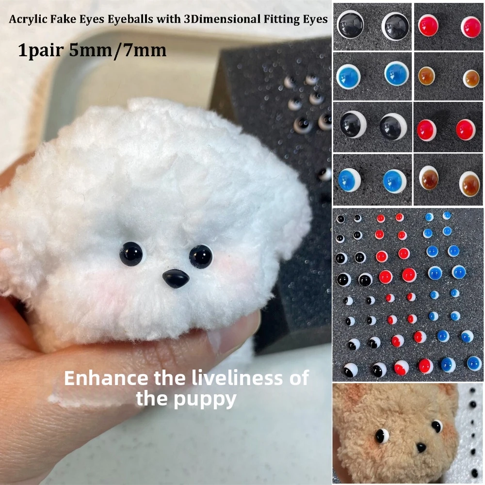 

1pair 5mm/7mm Acrylic Fake Eyes Eyeballs with 3D Fitting Eyes 4 Colors Silicone Doll Simulation Eyeballs