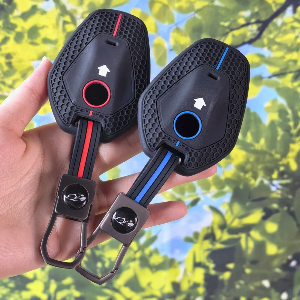 Honeycomb Key Fob Cover With Keychain for BMW R1300GS R1300 Big GS 1300GS 2025 R1250GS R1250 ADV Adventure Motorcycle