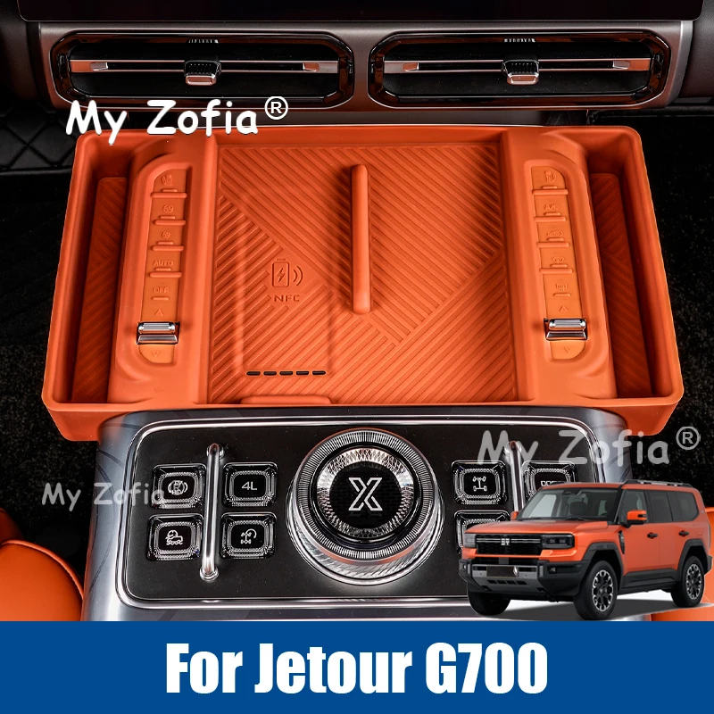 

For Jetour G700 2025 2026 Car Wireless Charging Storage Silicone Mat Center Control Anti-slip Storage Pad Decoration Accessories