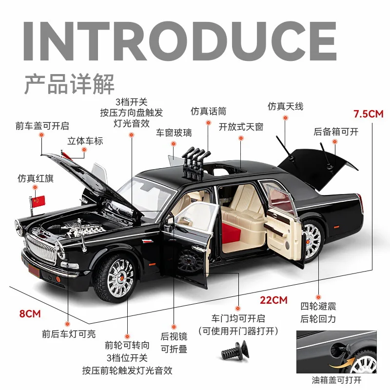 1/24 HONGQI L5 Alloy Limousine Luxy Car Model Diecasts Metal Parade Vehicles Car Model Simulation Sound and Light Kids Toys Gift
