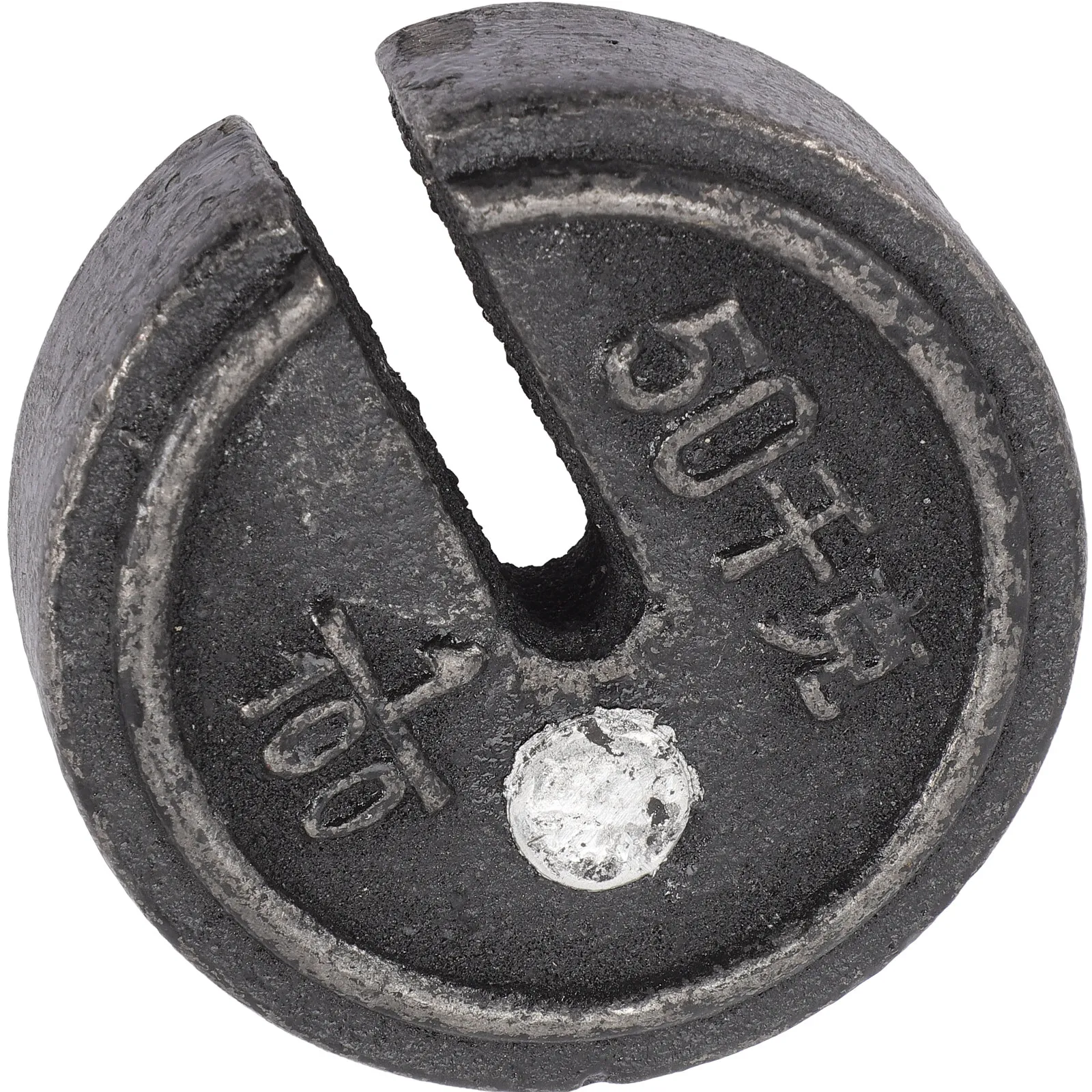 iron-scale-weight-chinese-retro-design-sturdy-wear-resistant-for-herbal-medicine-tea-leaf-weighing-jewelry-decoration-balance