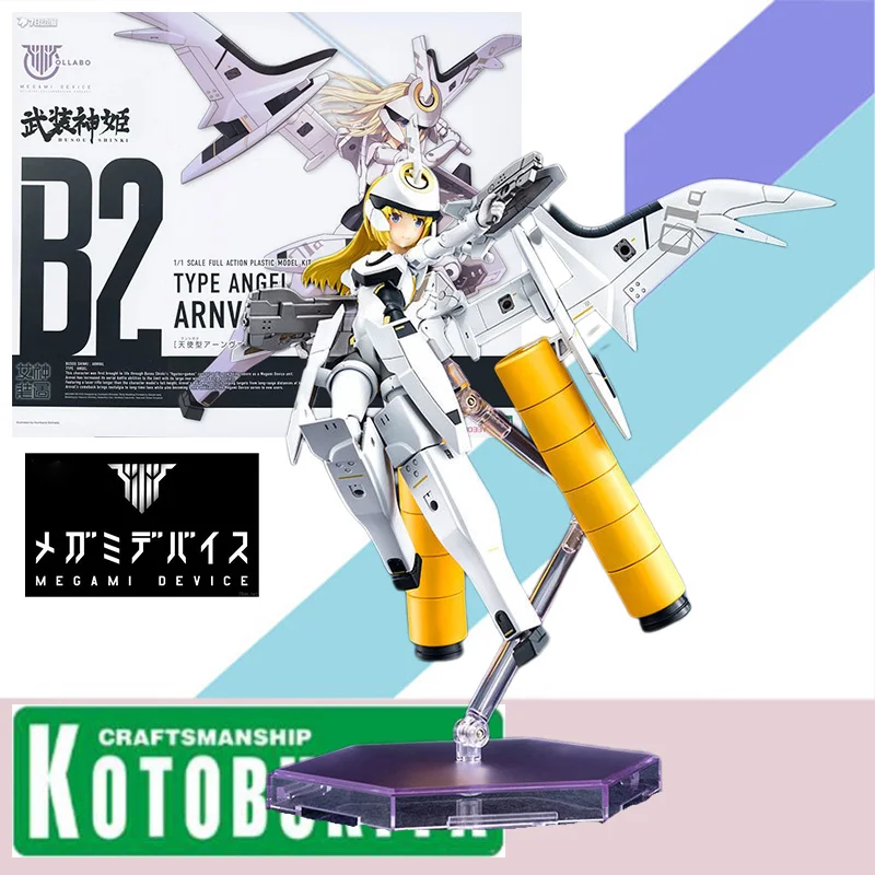 

Kotobukiya оригинальное устройство MEGAMI аниме модель BUSOU SHIKI Тип Ангел арнваль сборка пластиковая модель комплект игрушка подарок для ребенка