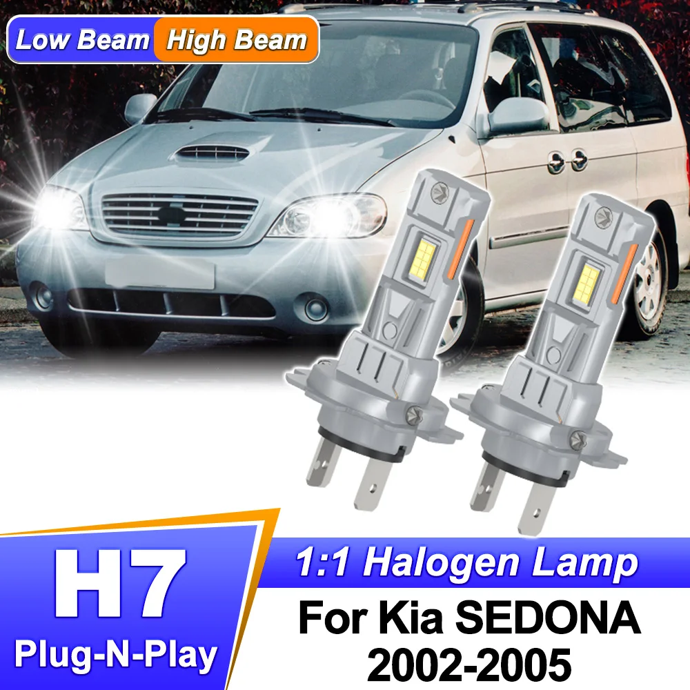 

Комплект светодиодных ламп H7 Canbus для фар, 200 Вт, сверхъяркие, 6000K, белые, для Kia SEDONA 2002-2005