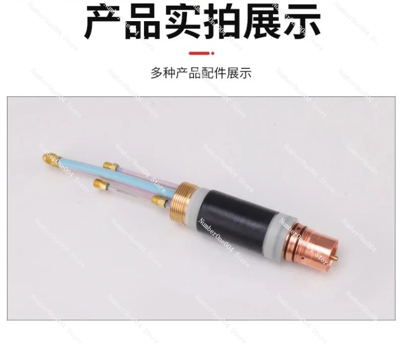 1 шт., плазменные аксессуары, корпус резака, новый Pro200A, головка режущего пистолета с цифровым управлением, корпус быстрой заглушки 420087 220961 1 шт., плазменные аксессуары, корпус резака, новый Pro200A, головка режущего пистолета с цифровым управлением, корпус быстрой заглушки 420087 220961