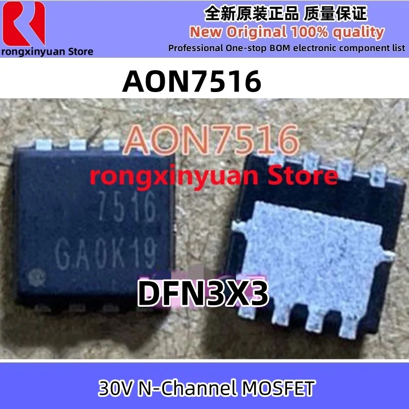 10 pz AON7502 AON7506 AON7508 AON7510 AON7514 AON7516 AON7518 AON7520 AON7522E AON7524 AON7528 AON7534 AON7538 AON7544 AON7548