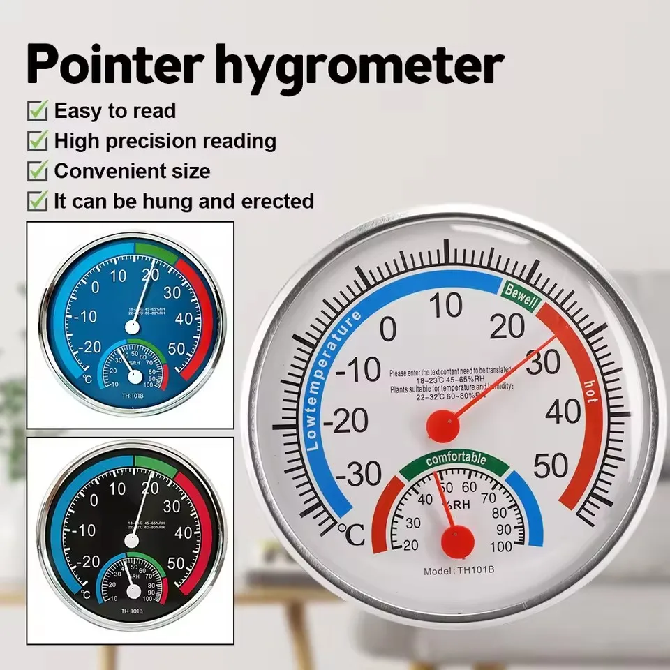 2 in 1 Thermometer Hygrometer Bell Shape Humidity Temperature Gauge for Indoor Outdoor Garden Greenhouse