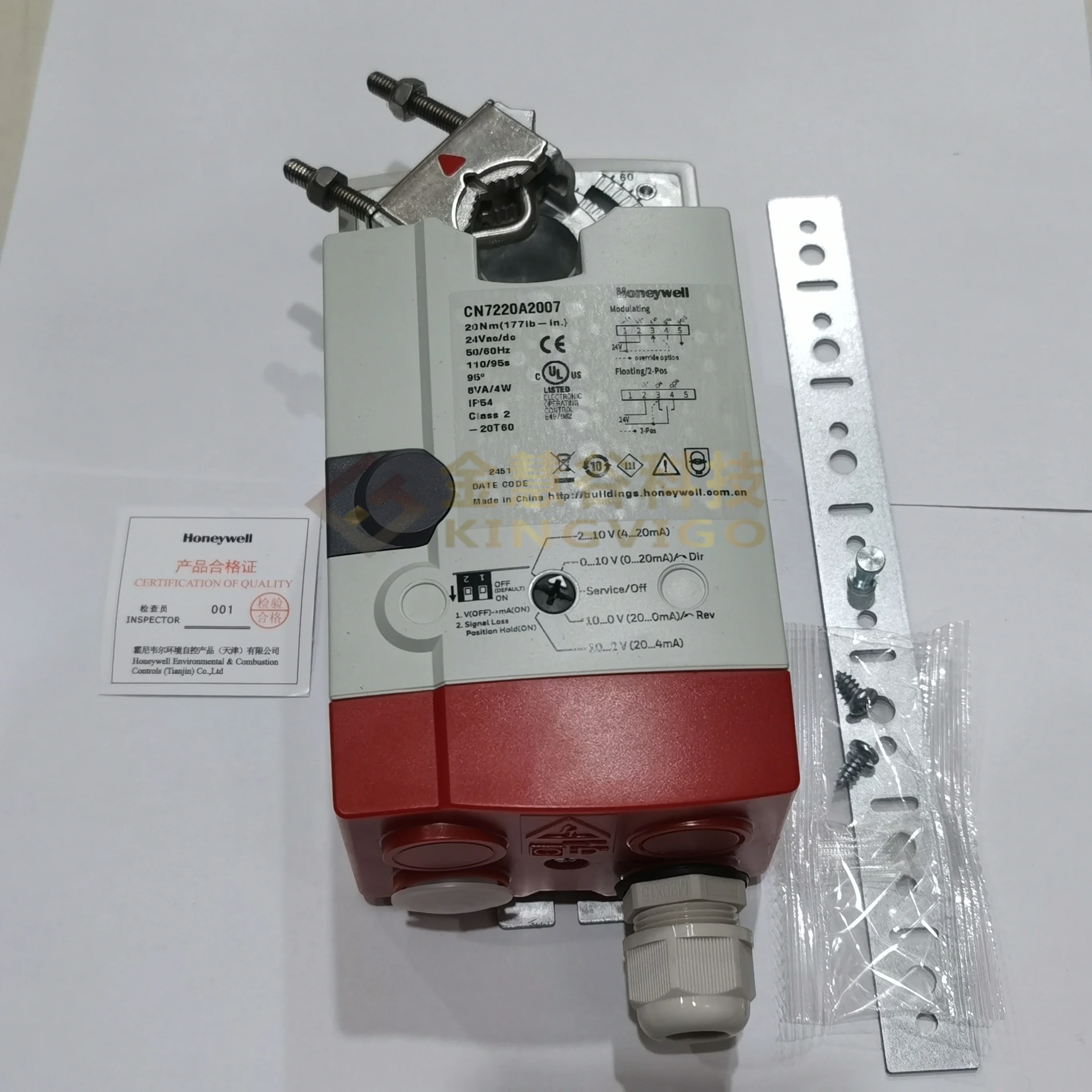 

CN7220A2007 Honeywell Damper actuators