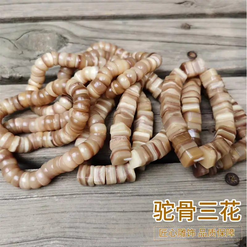 Camel bone three-flower sugar cube DIY Tibetan-style ethnic bracelet plain beads trendy and unique accessory