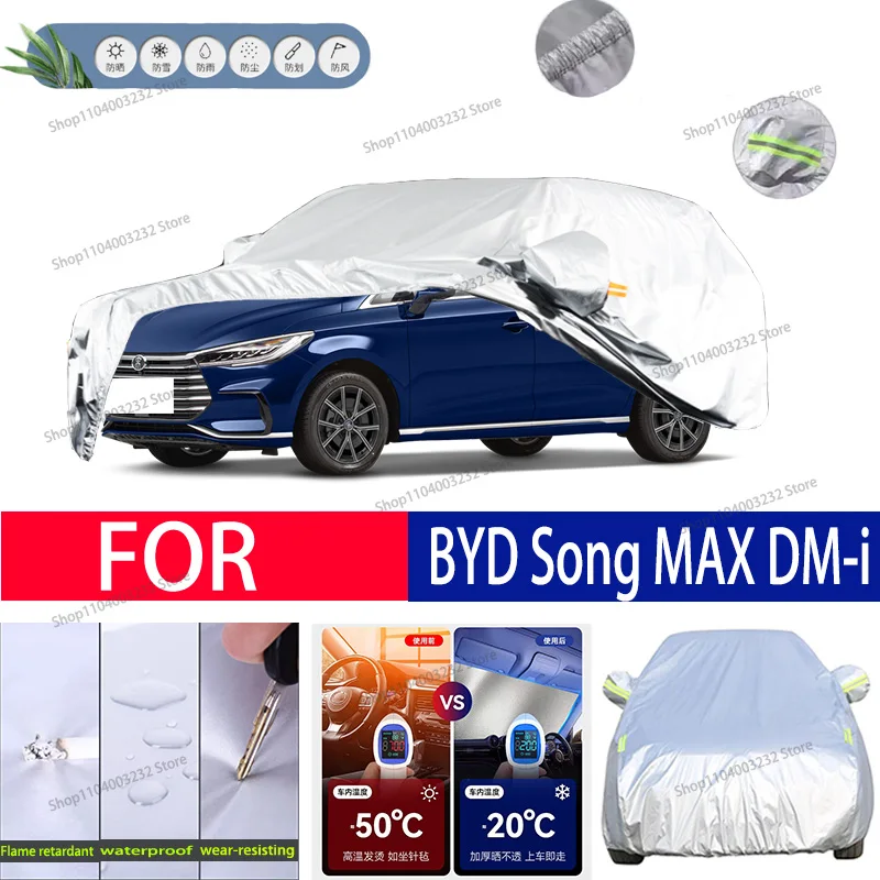 For BYD Song MAX DM-i Car clothing sun protection snow prevention antifreeze car protective cover  auto cover