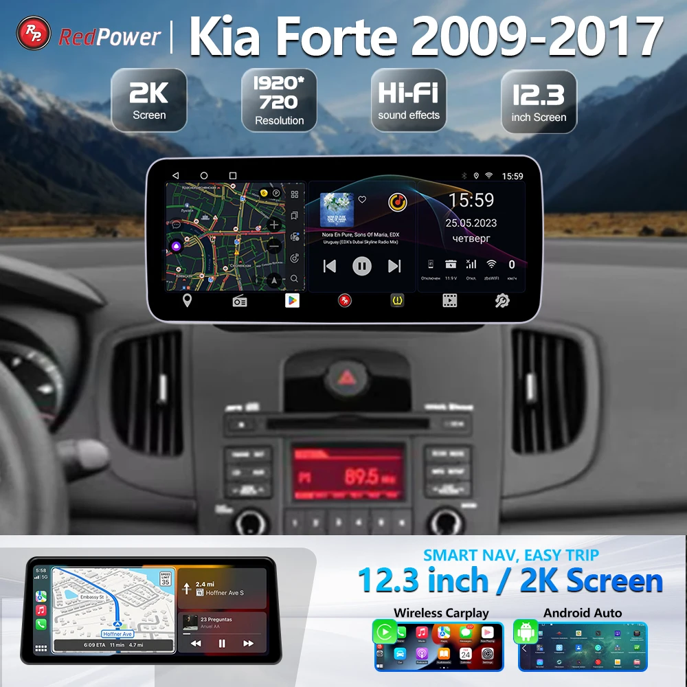 Redpower 12.3 inch Car Radio for Kia Forte 2009-2017 Multimedia Player Screen GPS Android 10 Navigation CarPlay DSP