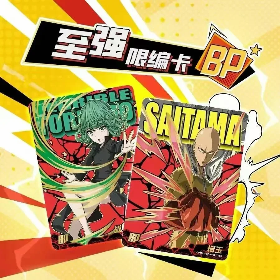 KAYOU VOL.1 One Punch Man Cards Saitama Anime Collection Cards Mistery Boxes Board Games Toys Birthday Gifts for Boys and Girls