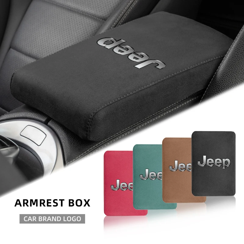 Car Interior Armres…