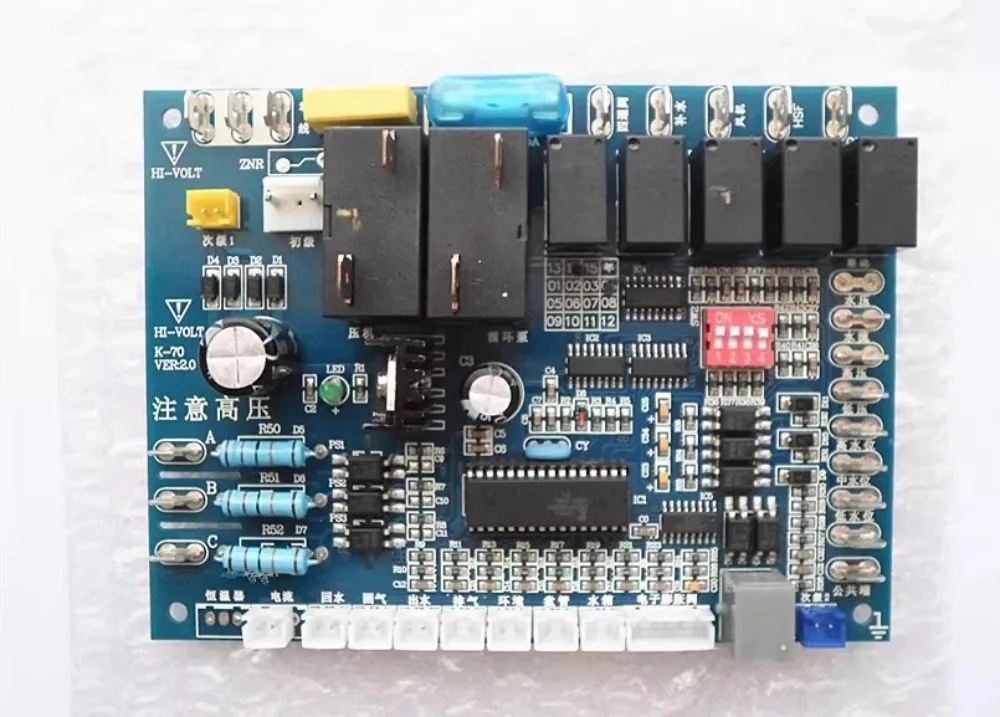 

Air source water heater circuit board Electronic expansion valve control board Air source circuit board