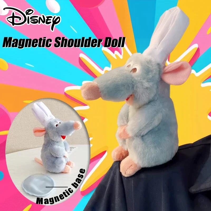 راتاتوي الشيف ريمي أفخم دمية المغناطيسي الكتف ديكور Kawaii الإبداع ألعاب من نسيج مخملي عيد ميلاد مفاجأة المحيطة هدية عيد ميلاد #3